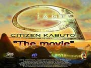 GCK: The Movie - Croc_X